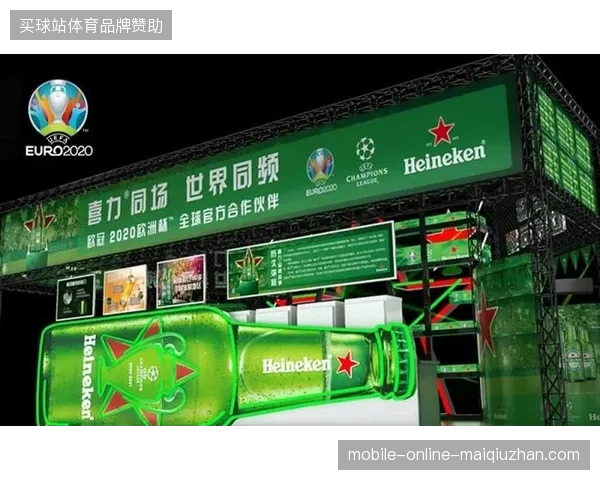 赛事期间赞助商监测数据显示,品牌曝光与受众感知之间存在长达三天的信息传输断层 赛事期间赞助商监测数据显示,品牌曝光与受众感知之间存在长达三天的信息传输断层